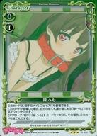 【中古】プレシャスメ