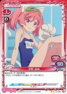 【中古】プレシャスメ