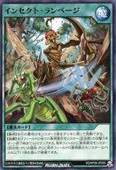 šͷåǥ奨/N/ˡ/ǥå¤ѥå ̿Υ饯!! RD/KP09-JP050[N]󥻥ȡڡ