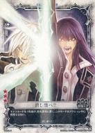 発売日 2006/11/30 メーカー コナミ 型番 - 備考 分類：SKILL CARD/レア度：RD.Gray-man TRADING CARD GAME ブースター第1弾『神の宿りし左手』 関連商品はこちらから コナミ　