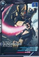 šۥ ʥ١/C/ӥ륹/SEASON02 AB02-005[C]Ez8