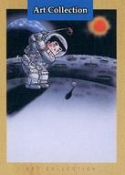 šۥ˥ϥȥ쥫/ȥ쥯󥫡/ФƤĤ 襳쥯󥫡 113ȥ쥯10