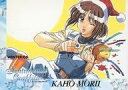 【中古】アニメ系トレカ/WINTER/センチメンタルグラフティ センチメンタルジャーニートレーディングカード パート2 WINTER:06:森井夏穂