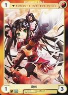 šۥꥢ󥨥/U//Saga3ѥ󥷥 ̿ No.1226[U]ζ