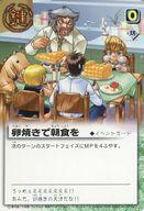 ͥåȥå׽ٲϲŷԾŹ㤨֡šۥå٥/N//ۺѥɥåȎȤ E-133[N]ƤīפβǤʤ200ߤˤʤޤ