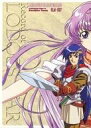 【中古】アニメ系トレカ/ロードス島戦記 ANIMATION CHARACTER CARD RLW-007:小ニースほか(そえた)1/2