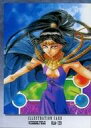 【中古】アニメ系トレカ/ロードス島戦記 ANIMATION CHARACTER CARD RLW-139:カーラ&ギム(越智)1/2
