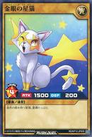 šͷåǥ奨/N/̾󥹥/ǥå¤ѥå Υ֥륹!! RD/KP12-JP005[N]ǭ