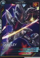 šۥ ʥ١/C/ӥ륹/LINXTAGE SEASON01 LX01-013[C]٥쥤