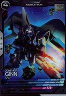 šۥ ʥ١/C/ӥ륹/LINXTAGE SEASON01 LX01-041[C]