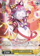 ͥåȥå׽ٲϲŷԾŹ㤨֡šۥ/N//ץߥ֡ ֥饤!ե꡼10th Anniversary LNJ/WE39-010[N]ȥϥåԡŷ פβǤʤ200ߤˤʤޤ