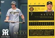 šBBM/쥮顼/BBM  ١ܡ륫2023 T59[쥮顼]Υ