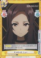 ͥåȥå׽ٲϲŷԾŹ㤨֡šReС for you/R/CH/֡ѥåμϼԤˤʤꤿ! KGJT/001B-048[R]ʥС ˥塼פβǤʤ200ߤˤʤޤ