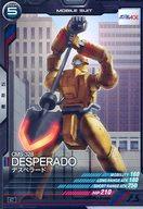 šۥ ʥ١/C/ӥ륹/LINXTAGE SEASON02 LX02-044[C]ǥڥ顼