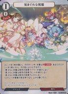 šۥӥǥХ/N//֡ѥåVol.10 ʧ B-B10-28N[N]ޤʽʡ