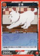 ͥåȥå׽ٲϲŷԾŹ㤨֡šۥ˥󥢥꡼/C/饯/֡ѥå 亲 UA11BT/GNT-1-090[C]աפβǤʤ200ߤˤʤޤ