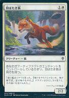 ͥåȥå׽ٲϲŷԾŹ㤨֡šۥޥå㥶/ܸFOIL/C/ɥ쥤β/ [C]FOIL۱Ф/FlutterfoxפβǤʤ200ߤˤʤޤ