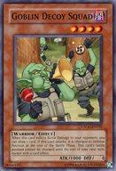 【中古】遊戯王/N/効果モンスター/英語版/Crossroads of Chaos CSOC-EN032[N]：Goblin Decoy Squad/ゴブリン陽動部隊