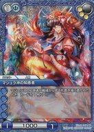 ͥåȥå׽ٲϲŷԾŹ㤨֡šۥ饹ȥ˥/C/˥å//֡ѥå2ơֱѺλΡ 2-110C[C](ץߥޥ鲭ηüԡפβǤʤ200ߤˤʤޤ