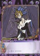 CLAMP IN CARDLAND PR-011 夏祭り P CLAMP IN CARDLAND PR-011 夏祭り P 3 CLAMP in CARDLAND P pr