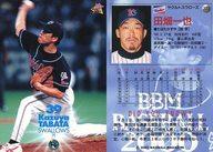 【中古】BBM/レギュラーカード/BBM2000ベースボールカード 223:【223】田畑一也「東京ヤクルトスワローズ」