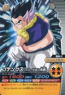 【中古】DBZデータカードダス/ノー