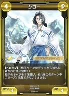 ͥåȥå׽ٲϲŷԾŹ㤨֡šۥե󥿥饤2TCG////ǥå ƥ ST6-011[]פβǤʤ200ߤˤʤޤ