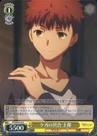 šۥ/U//֡ѥå ǡFate/stay night [Heavens Feel] FS/S64-010[U]ζ Ϻ