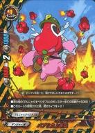 【中古】バディファイト/並/モンスター/デンジャーW/[BF-S-BT06]神バディファイトブースターパック第6..