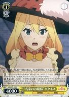 šۥ/C//֡ѥå 餷˽ʡ! ReEdit KS/W75-023[C]̾ȤΤ͡ɥͥ