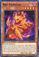 【中古】遊戯王/N/効果モンスター/