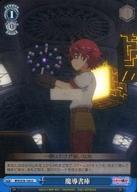 ͥåȥå׽ٲϲŷԾŹ㤨֡šۥ/U/٥/֡ѥå ˤΤϷʤΤɸϤ˶˿ꤷȻפޤ BFR/S78-106[U]ƳˡפβǤʤ200ߤˤʤޤ