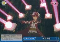 ͥåȥå׽ٲϲŷԾŹ㤨֡šۥ/CC/饤ޥå/֡ѥå ˤΤϷʤΤɸϤ˶˿ꤷȻפޤ BFR/S78-110[CC]ˡפβǤʤ200ߤˤʤޤ