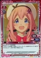 【中古】プレシャスメ