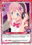 【中古】プレシャスメ