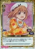 【中古】プレシャスメ