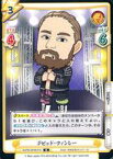 【中古】Reバース for you/R/CH/ブースターパック 新日本プロレス NJPW/001B-010[R]：デビッド・フィンレー