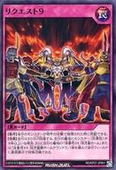 šͷåǥ奨/N//ǥå¤ѥå ٤Υᥬ饤!! RD/KP07-JP061[N]ꥯ9