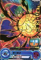 楽天市場】ドラゴンボールヒーローズ ピッコロ大魔王の通販 楽天市場】ドラゴンボールヒーローズ ピッコロ大魔王の通販