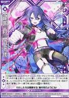 楽天市場】z/x 八千代の通販 楽天市場】z/x 八千代の通販