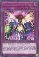 【中古】遊戯王/R/罠/英語版/2021 Tin of Ancient Battles MP21-EN214[R]：Virtual World Gate - Chuche/電脳堺門-朱雀