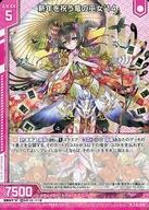 ͥåȥå׽ٲϲŷԾŹ㤨֡šۥ/R/EXѥåإ˥ E32-040[R]ǯˤε14פβǤʤ200ߤˤʤޤ