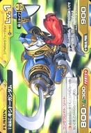 【中古】アニメ系トレカ/N/フュージョン戦記 ガンダムバトレイヴ Vol.1 H-003[N]：十戒剣心キシドーガンダム