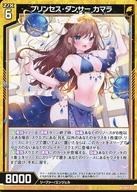 ͥåȥå׽ٲϲŷԾŹ㤨֡šۥ/R/40ơεɱ ͦ㥯饤 B40-021[R]ץ󥻥󥵡 ޥפβǤʤ200ߤˤʤޤ