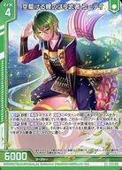 šۥ/PR//ͦ㥯饤 ݥȥڡ  ǥå P40-033[PR]Τܤ 桼ǥ