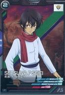 šۥ ʥ١/R/ѥå/SEASON02 AB02-073[R]ᡦF