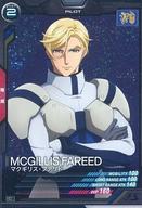 šۥ ʥ١/C/ѥå/SEASON02 AB02-085[C]ޥꥹե