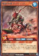 šͷåǥ奨/R/̥󥹥/ǥå¤ѥå ǤΥ쥯!! RD/KP10-JP027[R]ϹƸ...