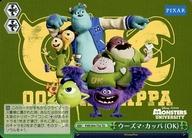 šۥ/TD/饤ޥå/ȥ饤ǥå+ MonstersInc. PXR/S94-T32[TD]ޡå (OK)