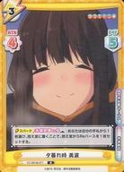 【中古】 Reバースforyou/...